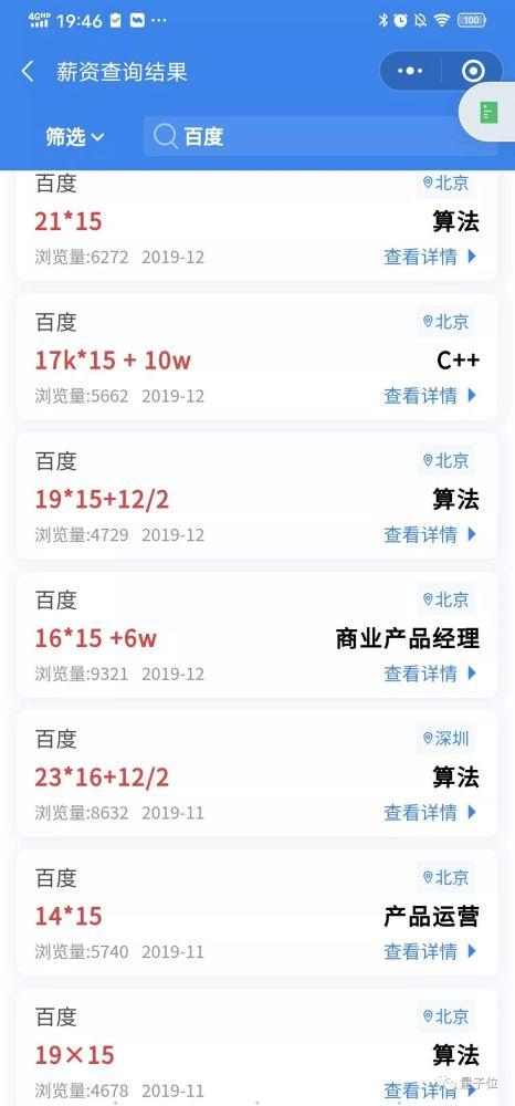 51cg最新爆料每日分享,每日精彩游戏资讯大盘点