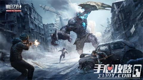 明日之后版本最新爆料,探索未知领域,开启冒险新篇章!